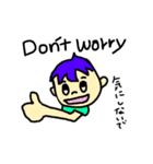 パギーの日常（個別スタンプ：2）
