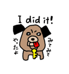 パギーの日常（個別スタンプ：15）