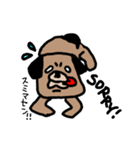 パギーの日常（個別スタンプ：17）