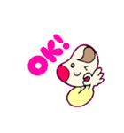ベイビーライフ×頑張るパパママへ！（個別スタンプ：1）