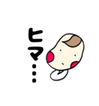 ベイビーライフ×頑張るパパママへ！（個別スタンプ：4）