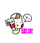 ベイビーライフ×頑張るパパママへ！（個別スタンプ：9）