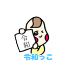 ベイビーライフ×頑張るパパママへ！（個別スタンプ：10）