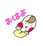 ベイビーライフ×頑張るパパママへ！（個別スタンプ：11）
