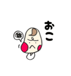 ベイビーライフ×頑張るパパママへ！（個別スタンプ：13）