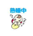 ベイビーライフ×頑張るパパママへ！（個別スタンプ：15）