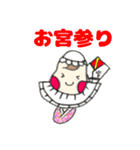 ベイビーライフ×頑張るパパママへ！（個別スタンプ：16）