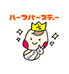 ベイビーライフ×頑張るパパママへ！（個別スタンプ：19）