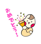 ベイビーライフ×頑張るパパママへ！（個別スタンプ：20）
