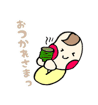 ベイビーライフ×頑張るパパママへ！（個別スタンプ：22）