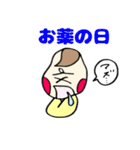 ベイビーライフ×頑張るパパママへ！（個別スタンプ：25）