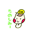 ベイビーライフ×頑張るパパママへ！（個別スタンプ：26）
