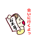 ベイビーライフ×頑張るパパママへ！（個別スタンプ：28）