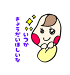 ベイビーライフ×頑張るパパママへ！（個別スタンプ：29）