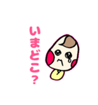 ベイビーライフ×頑張るパパママへ！（個別スタンプ：31）