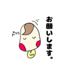 ベイビーライフ×頑張るパパママへ！（個別スタンプ：33）
