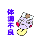 ベイビーライフ×頑張るパパママへ！（個別スタンプ：34）