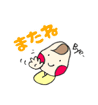 ベイビーライフ×頑張るパパママへ！（個別スタンプ：38）