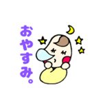 ベイビーライフ×頑張るパパママへ！（個別スタンプ：40）