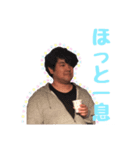 プリンス K（個別スタンプ：4）