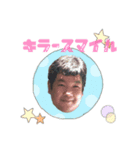 プリンス K（個別スタンプ：5）