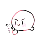 - UZAGAO -（個別スタンプ：2）