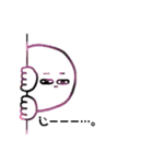 - UZAGAO -（個別スタンプ：3）