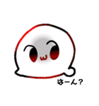 - UZAGAO -（個別スタンプ：10）
