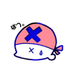 - UZAGAO -（個別スタンプ：15）