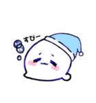 - UZAGAO -（個別スタンプ：17）