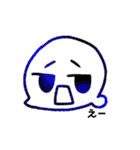 - UZAGAO -（個別スタンプ：19）