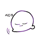 - UZAGAO -（個別スタンプ：24）
