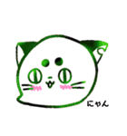 - UZAGAO -（個別スタンプ：29）