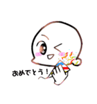 - UZAGAO -（個別スタンプ：31）