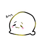 - UZAGAO -（個別スタンプ：37）