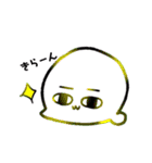 - UZAGAO -（個別スタンプ：38）