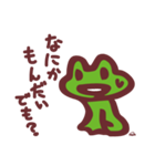 ルー Ver.03（個別スタンプ：14）