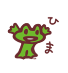 ルー Ver.03（個別スタンプ：17）