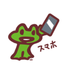 ルー Ver.03（個別スタンプ：21）