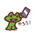 ルー Ver.03（個別スタンプ：22）