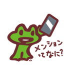 ルー Ver.03（個別スタンプ：24）