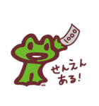 ルー Ver.03（個別スタンプ：26）