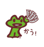 ルー Ver.03（個別スタンプ：27）