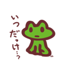 ルー Ver.03（個別スタンプ：29）