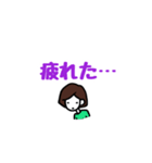 はるちゃんのよく使う一言（個別スタンプ：3）