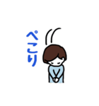 はるちゃんのよく使う一言（個別スタンプ：6）