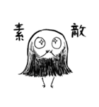 暗闇のロロちゃん（個別スタンプ：1）