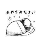 暗闇のロロちゃん（個別スタンプ：4）