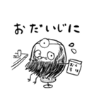 暗闇のロロちゃん（個別スタンプ：5）