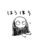 暗闇のロロちゃん（個別スタンプ：9）
